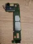 части за Alcatel 5033F, снимка 4