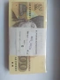 Пачка от 100 броя UNC банкноти 100 лева 1991!!!, снимка 3