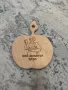 Лазерно гравирани дървени  дъски, подарък за Гергьовден , снимка 14