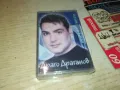 ДРАГО ДРАГАНОВ-ОРИГИНАЛНА НОВА КАСЕТА 0905251039, снимка 1