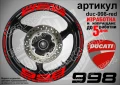 Ducati 998 кантове и надписи за джанти duc-998-red, снимка 1