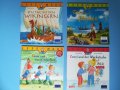 4 Детски книжки на немски