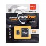 Водоустойчива Камера за Външен Монтаж + 64 GB карта памет подарък, снимка 2