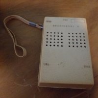  Commodore Superlative 6 Transistor Радио, снимка 7 - Радиокасетофони, транзистори - 31722864