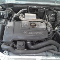 Интеркулер за Opel Vectra B  (11.1996 - 07.2003) 2.0 DTI 16V, 101 к.с., снимка 1 - Части - 42677667