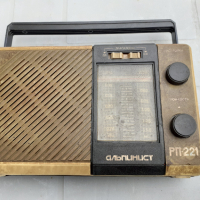 Ретро радио приемник марка Алпинист РП221, снимка 7 - Антикварни и старинни предмети - 36545016