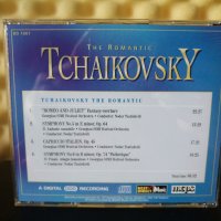 Tchaikovsky - The Romantic , снимка 2 - CD дискове - 30235757