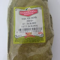 Млян зелен (шам) фъстък 250 гр. за поръсване на баклава, сладки, торти, снимка 1 - Хранителни добавки - 39386564