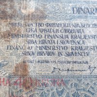 10 динара Yugoslavia 40 крони 1919година, снимка 5 - Нумизматика и бонистика - 39571127