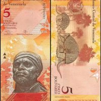  Лот стари и нови серии банкноти от цял свят партида, снимка 7 - Нумизматика и бонистика - 42660796