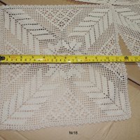 Плетена покривка, снимка 1 - Покривки за маси - 42554076