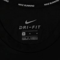 Nike DRI-FIT оригинална тениска M Найк спортна фланелка спорт фитнес, снимка 3 - Спортни дрехи, екипи - 37274084