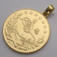 Позлатена огърлица с висулка - монета 100 Куруш, снимка 4 - Колиета, медальони, синджири - 35425303