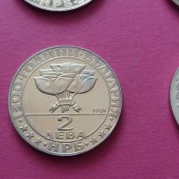 Лот юбилейни монети, снимка 18 - Нумизматика и бонистика - 34710749
