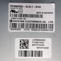 LG 55UP75003LF със счупена матрица ,LGP55T-19U1 ,EAX69532504(1.0) ,TWCM-K505D ,HC550DQG-SLXL1-9141, снимка 6 - Части и Платки - 42615932