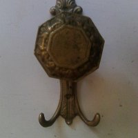 Стара масивна месингова българска закачалка, снимка 1 - Други ценни предмети - 40165947