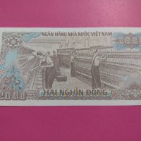 Банкнота Виетнам-16487, снимка 3 - Нумизматика и бонистика - 30498806