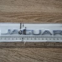 Лого Емблема Надпис Лого Ягуар Jaguar нов стил, снимка 4 - Аксесоари и консумативи - 34178561
