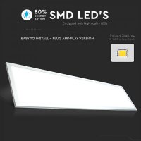 LED Панел 45W 1200 x 300 mm Сет/6 Броя, снимка 2 - Лед осветление - 30259840