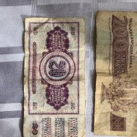 Стари български банкноти, снимка 6 - Колекции - 42744164