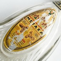 Колекционерска Стара бутилка от 1970-те METAXA 5 звезди, снимка 3 - Колекции - 38344943