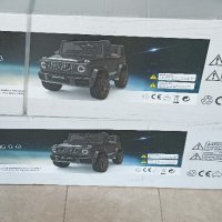 Акумулаторен Джип  Mercedes G63-Нов Мoдел Последни бройки., снимка 7 - Детски велосипеди, триколки и коли - 44415942