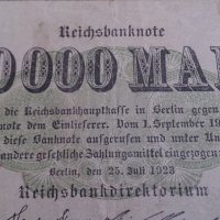 Колекционерска банкнота 100 000 райх марки 1923година - 14719, снимка 3 - Нумизматика и бонистика - 29090429
