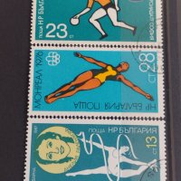 Пощенски марки смесени серий стари редки за колекция декорация поща България от соца 29296, снимка 3 - Филателия - 37711787