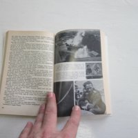 Армейска военна книга 2 световна война   Хитлер  25, снимка 4 - Специализирана литература - 31168686