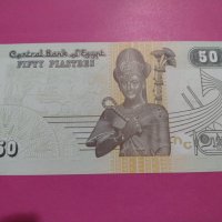 Банкнота Египет-15974, снимка 1 - Нумизматика и бонистика - 30593177