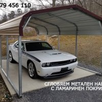 Самостоятелна промишлена сграда 100+650 кв.м  СКУТАРЕ-РОГОШ, снимка 17 - Складове - 36904215