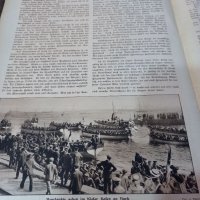 Старо немско списание 1916г WWI, снимка 8 - Антикварни и старинни предмети - 35456167