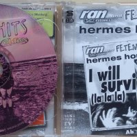 Various - Fetenhits Oldies (2 CD, 1999), снимка 4 - CD дискове - 42422708