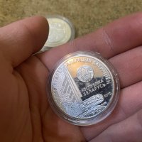 Юбилейни монети Беларус, снимка 5 - Нумизматика и бонистика - 39828543
