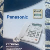 Стационарен телефонен апарат Panasonic KX-TS620FXW, снимка 1 - Стационарни телефони и факсове - 37969186