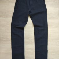 Мъжки спортен панталон Massimo Dutti размер 42, снимка 2 - Дънки - 33984502