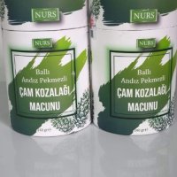 NURS - Билкова паста с борови шишарки 240 гр., снимка 1 - Хранителни добавки - 44336359