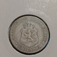 Монета 20 стотинки 1888 година-15122, снимка 4 - Нумизматика и бонистика - 30386234