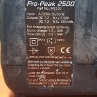 Ripmax Pro-Peak 2500 зарядно устройство за акумулаторни батерии. Много запазено. Работи без забележк, снимка 5 - Друга електроника - 35637399