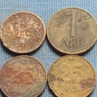Лот монети 20 броя монетите са намерени на морското дъно за КОЛЕКЦИЯ ДЕКОРАЦИЯ 34902, снимка 10 - Нумизматика и бонистика - 42619716