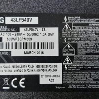 Продавам Power-EAX66162901(2.0),Tcon-6870C-0532A,Световод/дифузьор/, лед ленти  от LG 43LF540V, снимка 2 - Телевизори - 36840646