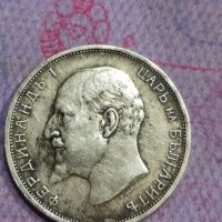 Сребърни монети 2лева от 1912г. и 1913г., снимка 4 - Нумизматика и бонистика - 37552764
