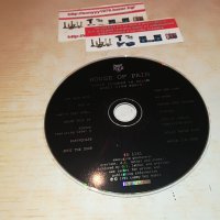 HOUSE OF PAIN CD 2807221208, снимка 9 - CD дискове - 37522613