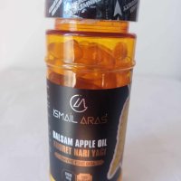 Капсули масло от семена на нар Ismail 100 бр.-антиоксидант, имуностимулиращо, снимка 1 - Хранителни добавки - 42742141