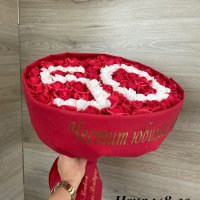 Букет от 101 червени рози , снимка 14 - Други стоки за дома - 39610351