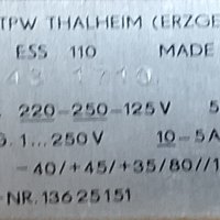 Латер автотрансформатор регулируем 2 kw източно германски ГДР, снимка 3 - Друга електроника - 40806289