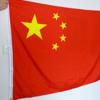 Ново Знаме на Китай Пекин Made in China Азия комунизъм ин ян, снимка 2 - Други - 36926797