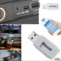  Блутут Авто Хендсфрий Донгъл Bluetooth USB Адаптер за кола , снимка 1 - Други - 29935634