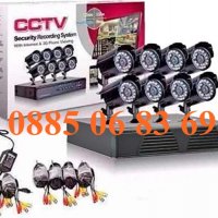 Пълен пакет SONY + Dvr CCTV Комплект за видеонаблюдение 8 камери, снимка 1 - Комплекти за видеонаблюдение - 35114913