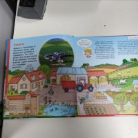 енциклопедия за деца фермата, снимка 4 - Детски книжки - 42716351